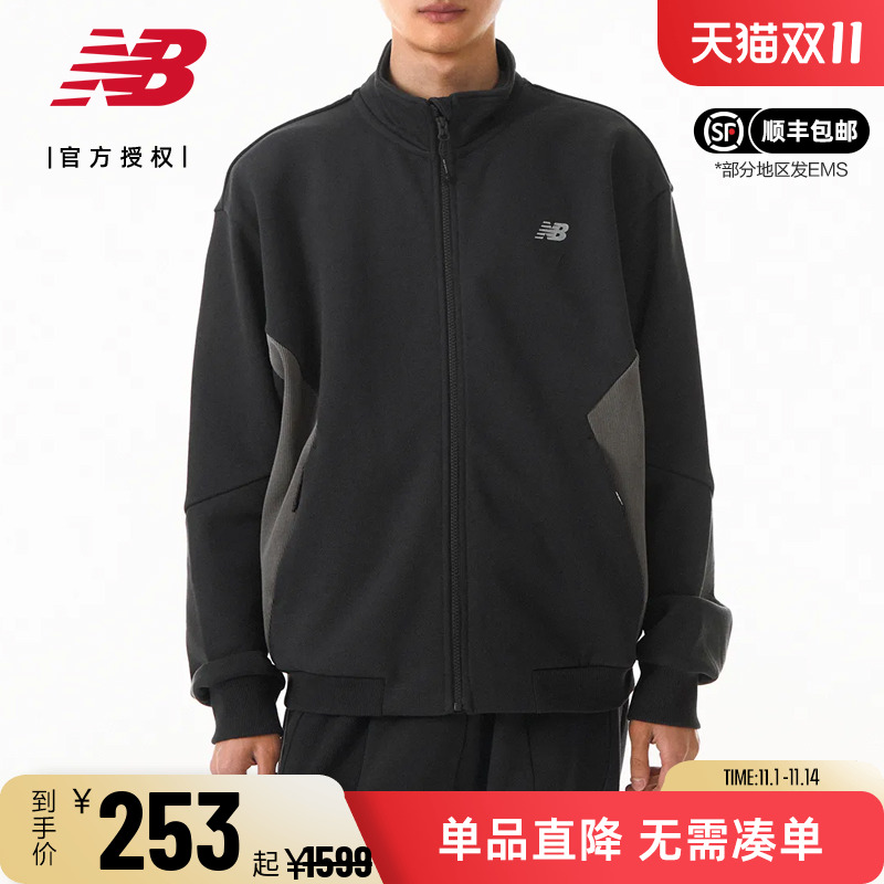 NB联名男女款立领拼接休闲外套