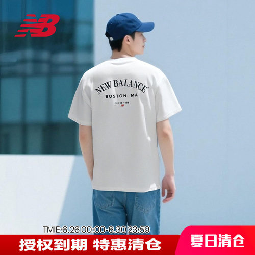 NB短袖男款25新款夏季休闲T恤