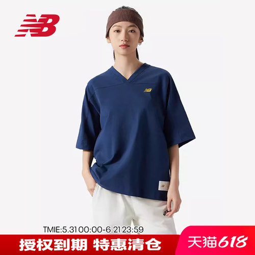 NB女款休闲运动字母宽松针织T恤