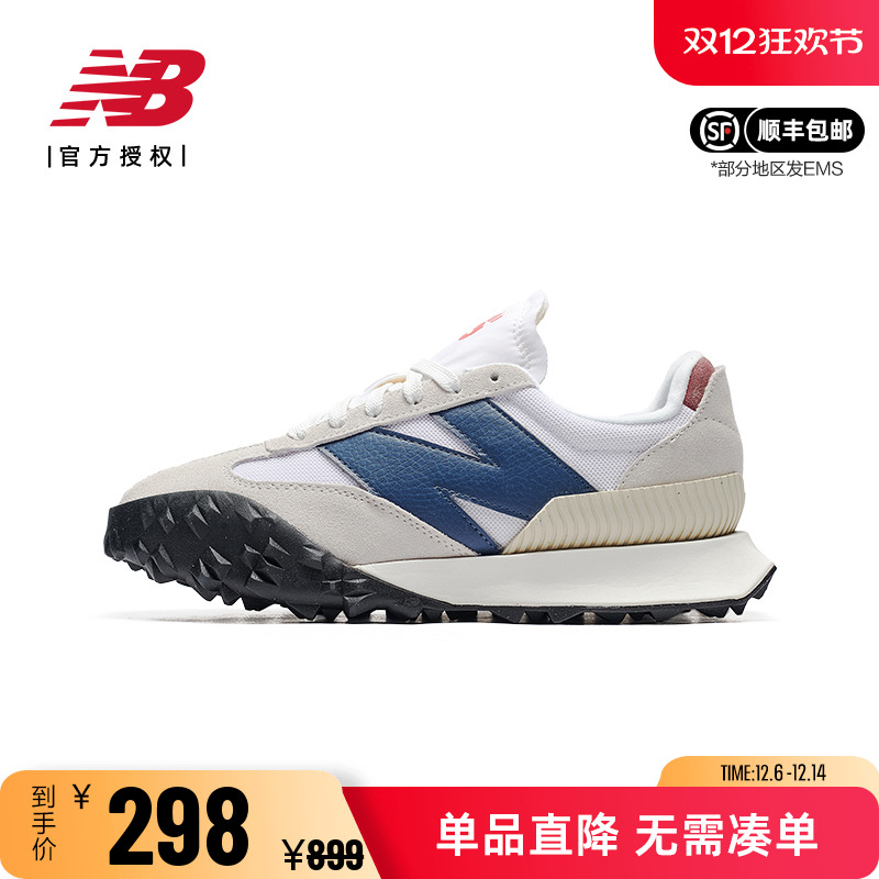 New Balance NBЬŮЬͰ˶Ь UXC72RI