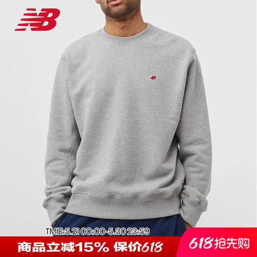 NB男款休闲运动卫衣套头针织上衣