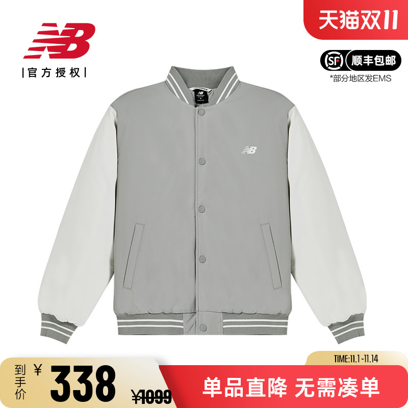 NB男款休闲运动夹棉外套棒球服