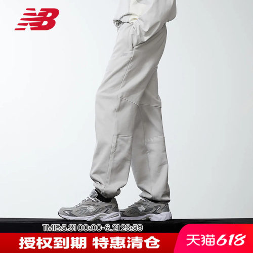 NB男款HyperSports系列休闲长裤
