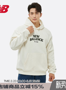 New Balance NB 男款加绒上衣字母印花休闲连帽宽松卫衣NCD43071