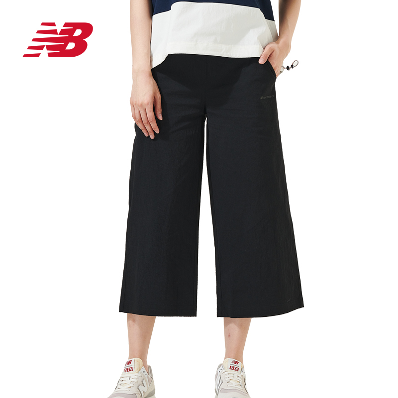 New Balance NB正品奥莱特价女士梭织休闲运动宽松薄款九分阔腿裤