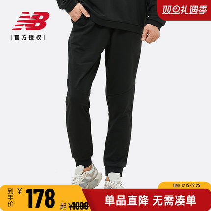 New Balance NB Grey男款简约卫裤舒适针织休闲长裤男AMP25014