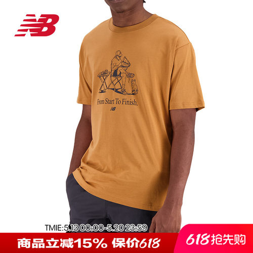 NB男夏季休闲运动简约短袖T恤