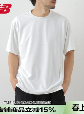 New Balance NB Grey男款日系纯色简约打底衫休闲短袖T恤JMTL2220