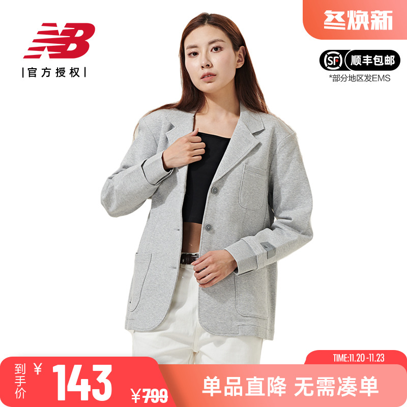 NB休闲西服女士黑色开衫外套