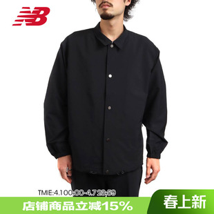 New Grey男款 日系休闲百搭翻领教练外套夹克JMJL1513 Balance
