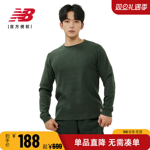 NB男款运动休闲针织长袖T恤