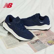 New Balance NB 奥莱正品清仓男鞋女鞋复古拼接休闲鞋运动鞋M5740