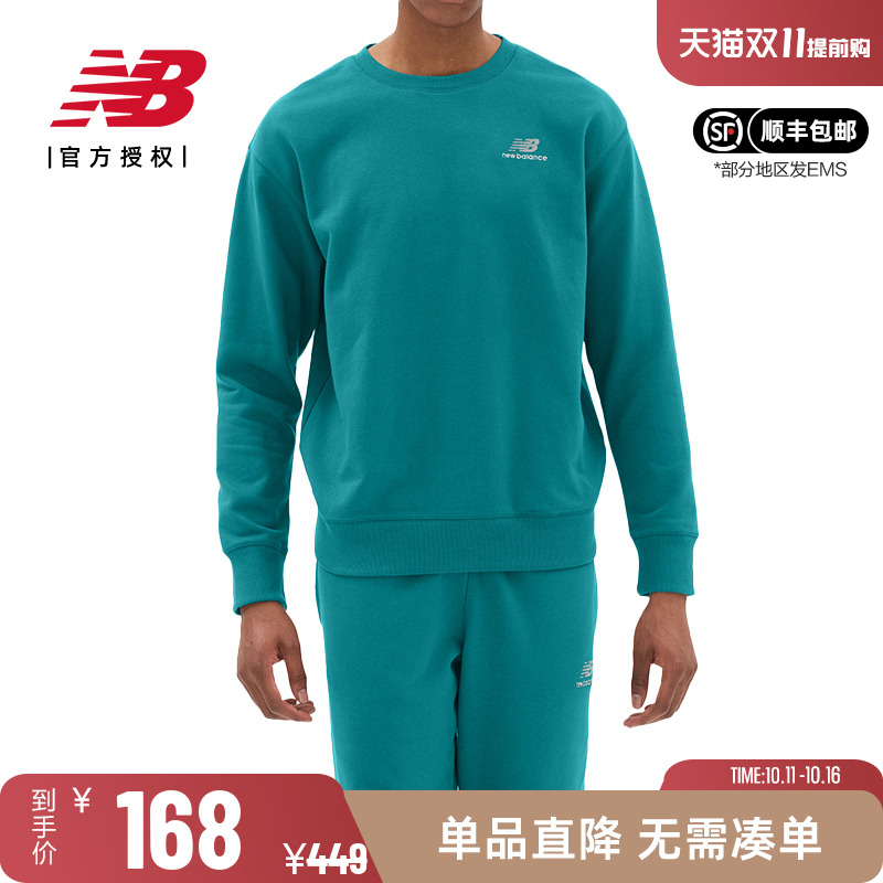 New Balance NB 男款女款休闲运动圆领卫衣纯色长袖上衣UT21501