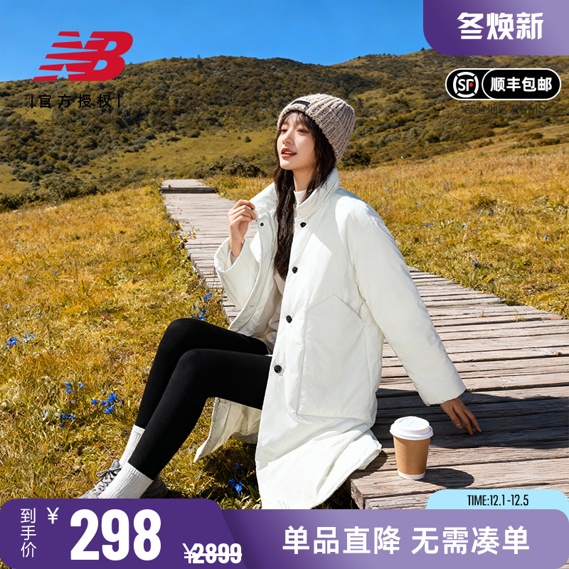 NB女款运动休闲中长款棉服外套