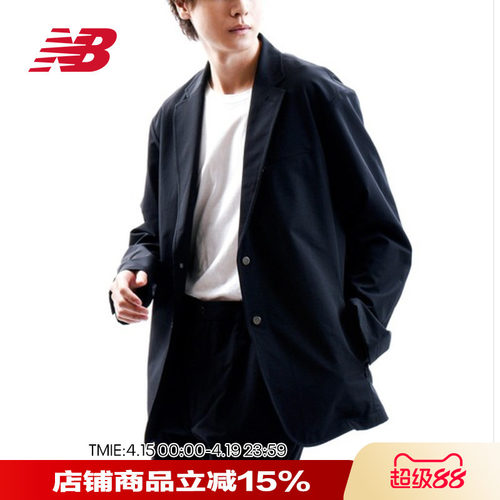 NB男日系纯色简约外套休闲西服
