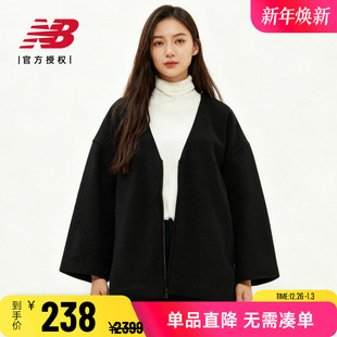 Balance 秋冬休闲开衫 女士日式 仿毛呢子大衣AWJ25006 Grey New