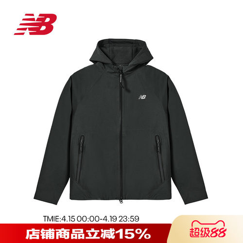 NB男款三合一连帽马甲外套