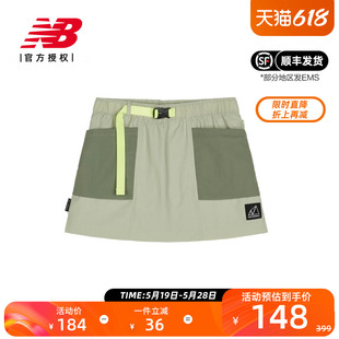 清仓女士裙裤 奥莱特价 NB正品 New 夏季 Balance 休闲运动短裙半身裙