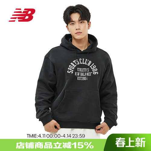 NB男女款字母数字印花连帽卫衣