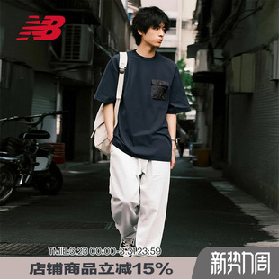 AMT45002正品 New Grey日系男子休闲口袋宽松T恤短袖 Balance