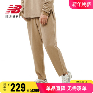 Grey男款 女款 日系舒适针织裤 男AMP25025 New 休闲长裤 Balance