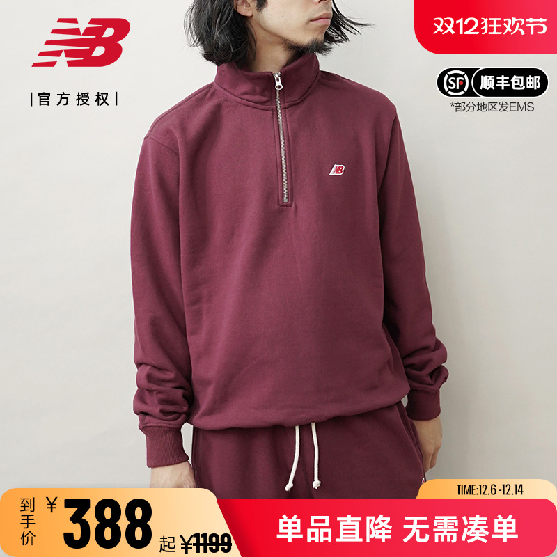 NB美产男款休闲上衣长袖POLO衫