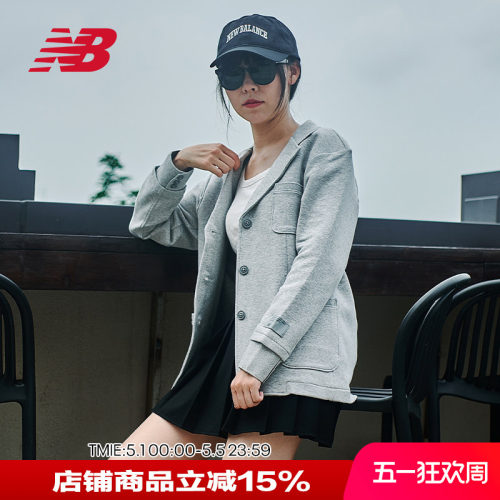 NB女款翻领小西装外套休闲开衫