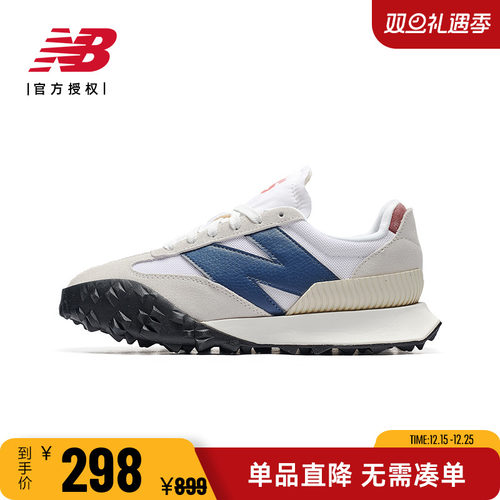 NB男女鞋XC-72复古潮流休闲鞋