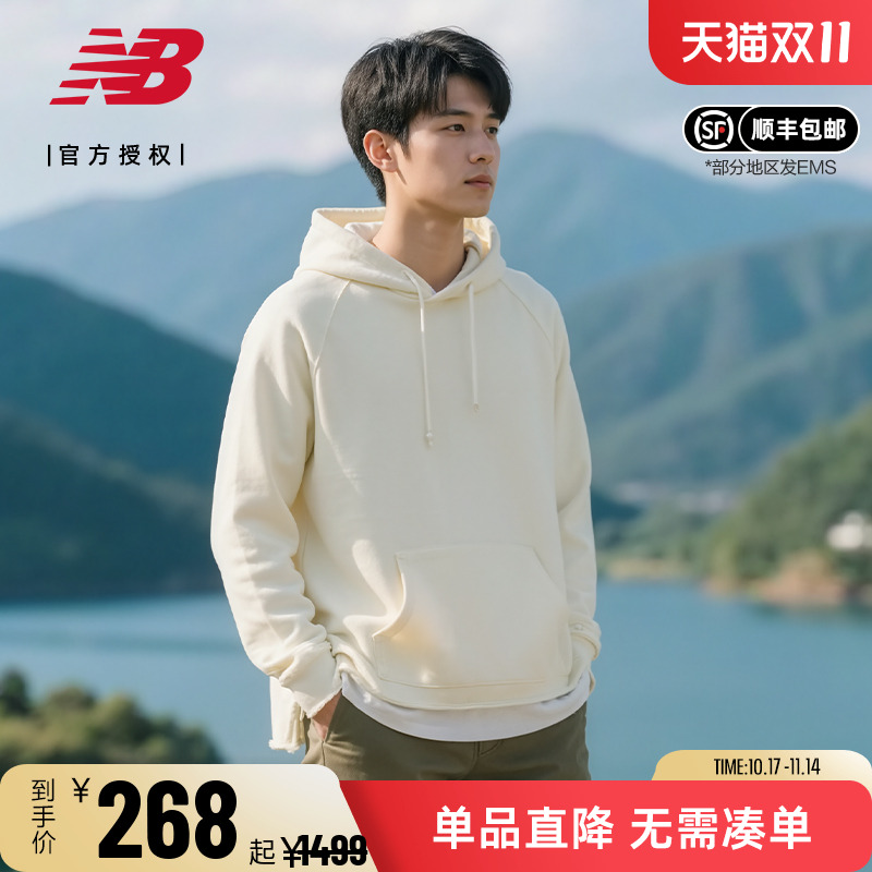 New Balance NB Grey男女款日系宽松休闲连帽卫衣帽衫男JMTL2256