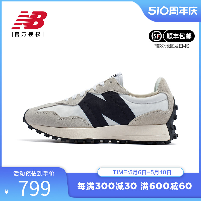 New Balance NB正品休闲鞋男鞋女鞋327系列复古休闲运动鞋MS327FE 运动鞋new 运动休闲鞋 原图主图