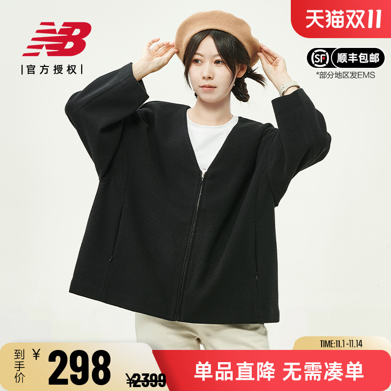 NB女款外套无领纯色休闲百搭大衣
