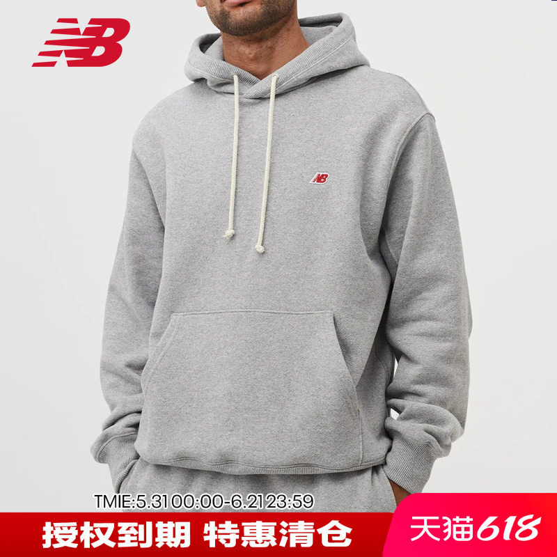 New Balance NB  Made美产男款棉上衣宽松连帽卫衣套装男MT21540
