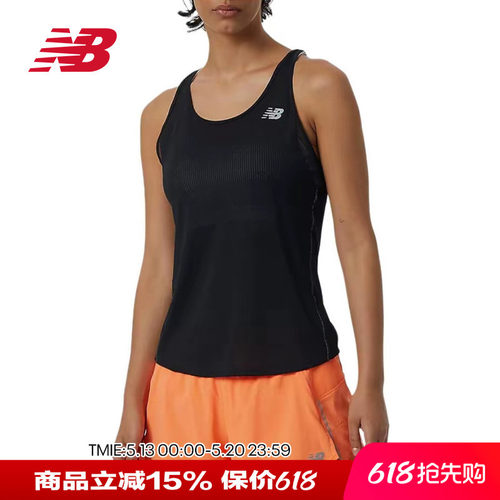 NB女款运动休闲透气舒适运动背心