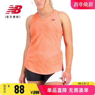 休闲运动ice New 女款 NB正品 X透气网面运动背心WT23280 Balance