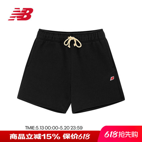 NB男裤女裤美产运动休闲短裤