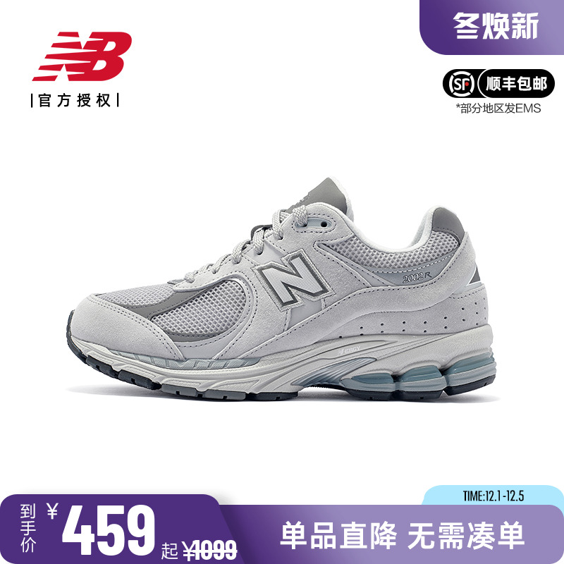 NB男女系带复古休闲运动鞋