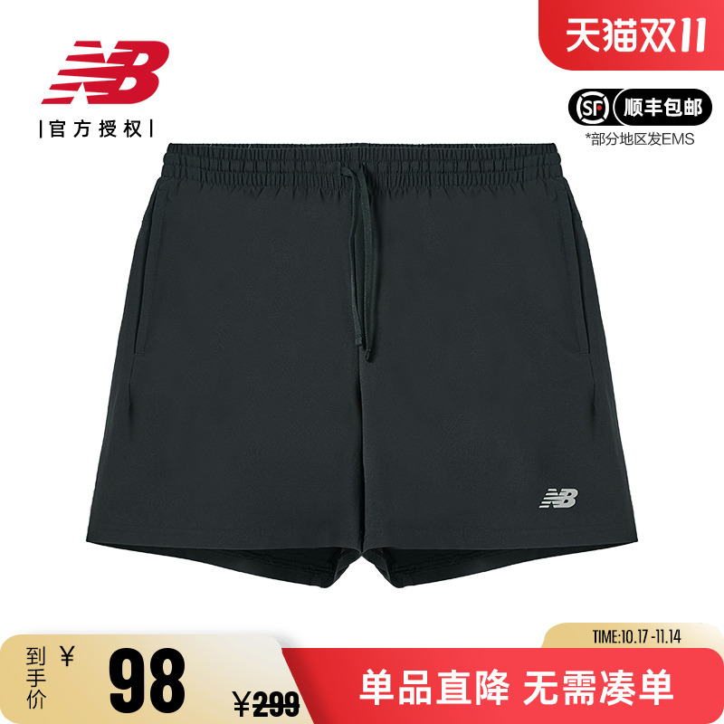 New Balance NB 男裤夏季下装纯色透气舒适休闲运动短裤MS41226