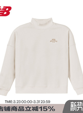 New Balance NB女款休闲时尚简约百搭高领加绒卫衣秋冬款NCD43262