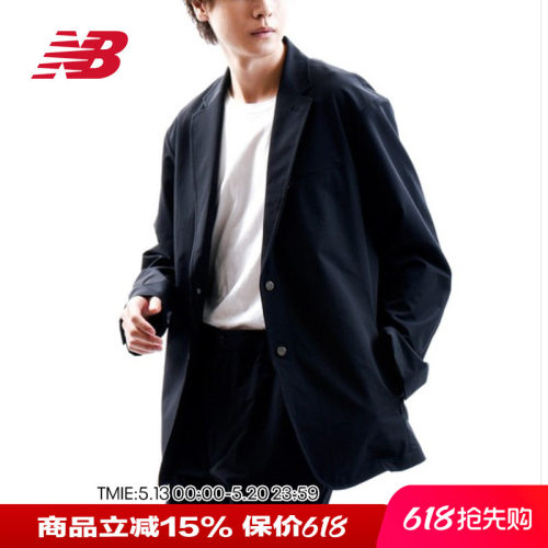 NB男日系纯色简约外套休闲西服