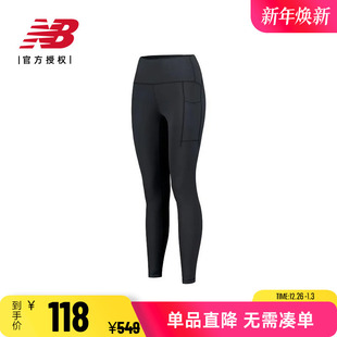 X速干高腰紧身裤 New 纯色DRY NB女款 运动健身AWP41275 Balance