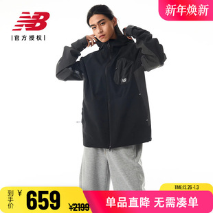 Grey联名男款 户外拼接拉链连帽夹克外套NAE17121 Balance New