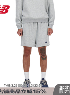 New Balance NB 男裤夏季经典裤衩透气舒适休闲运动短裤MS41584