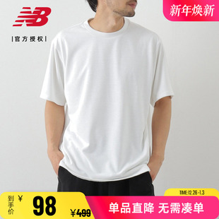 Balance 休闲短袖 日系纯色简约打底衫 T恤JMTL2220 Grey男款 New