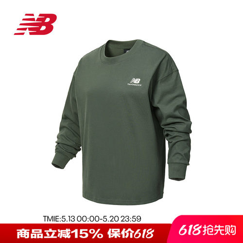 NB女款运动休闲长袖T恤打底衫