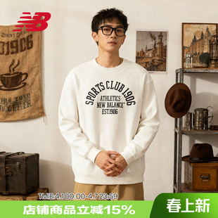 卫衣男款 New Balance 休闲运动套头纯棉圆领上衣5CD38491 女款