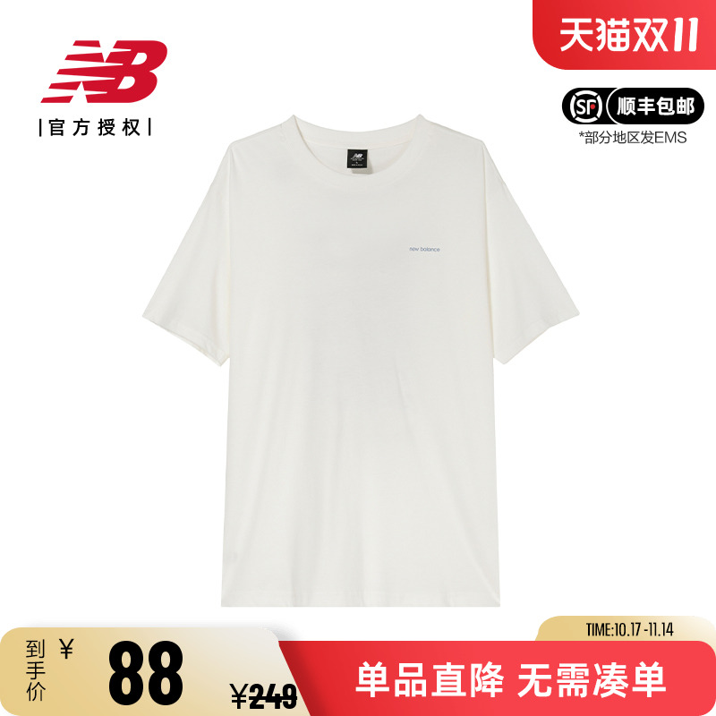 NB男夏季休闲运动简约短袖T恤