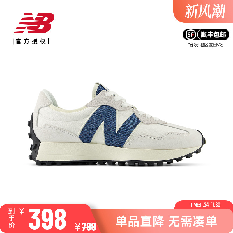NB女鞋正品复古鞋运动鞋休闲鞋