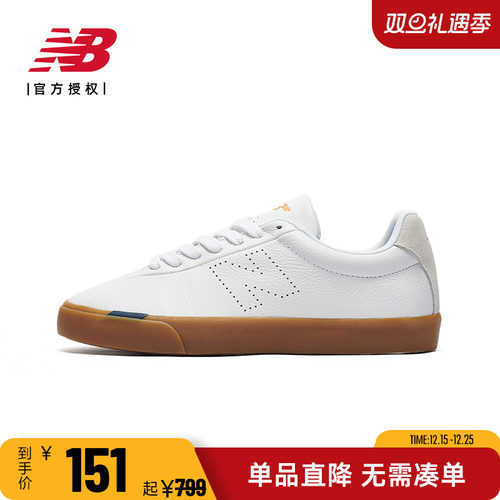 NB皮革系带男女校园皮革休闲板鞋