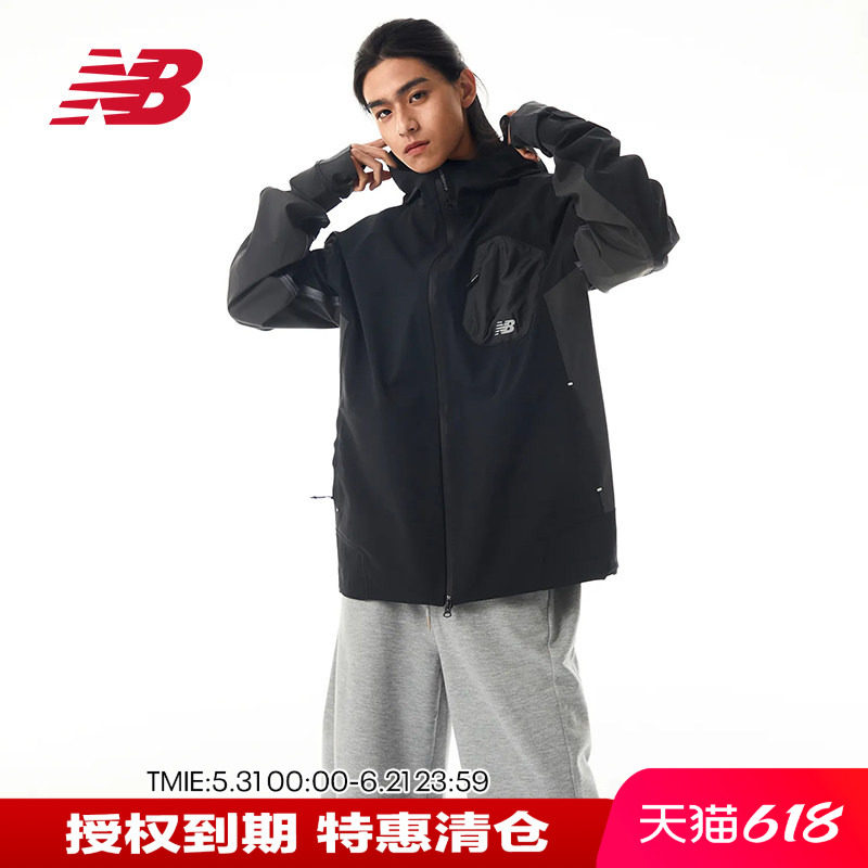 New Balance NB Grey联名男款户外拼接拉链连帽夹克外套NAE17121