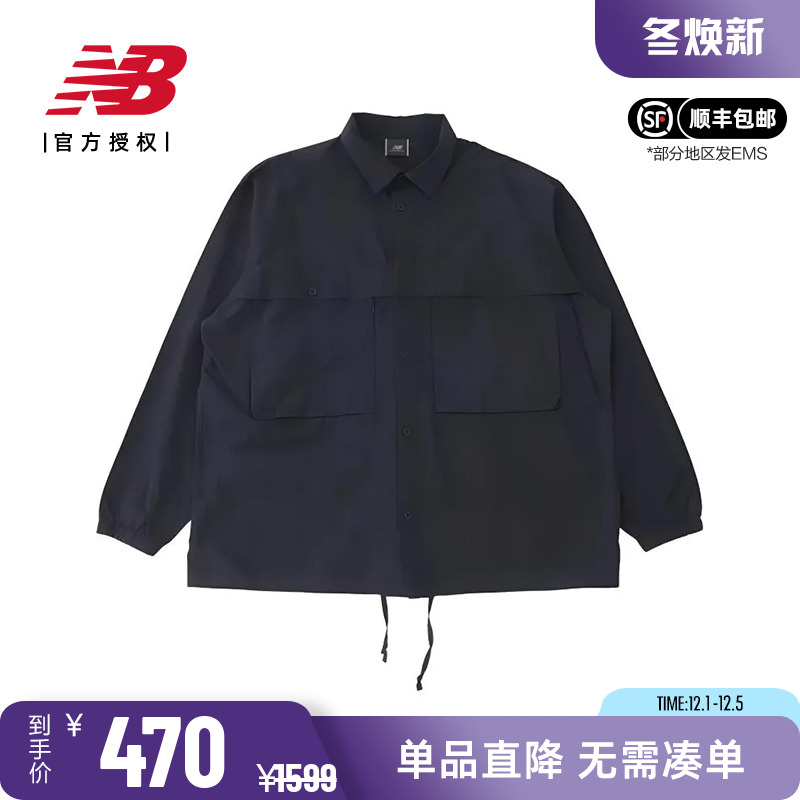 NB男款休闲日系轻薄衬衫夹克外套